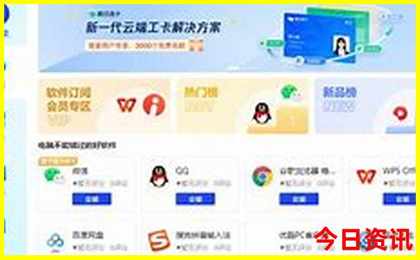 重庆景区推荐大全