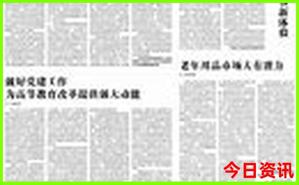 内蒙旅游必去的景点有哪些
