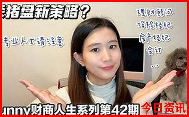 老年人旅游适合去哪里70多岁