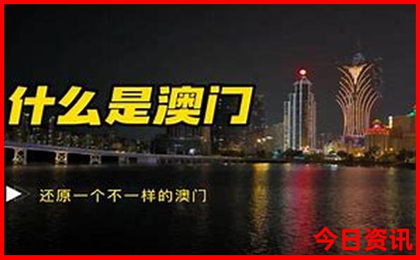 国内适合带孩子旅游的地方有哪些