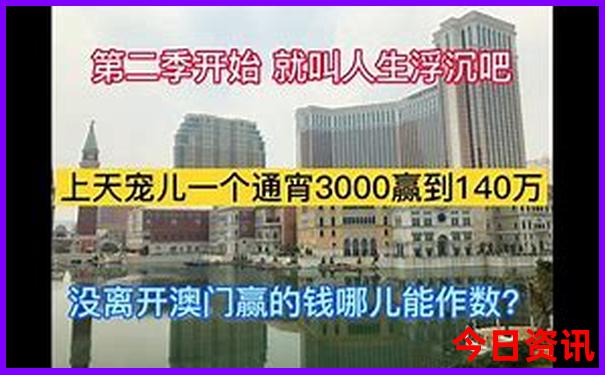 韩城旅游必去十大景点