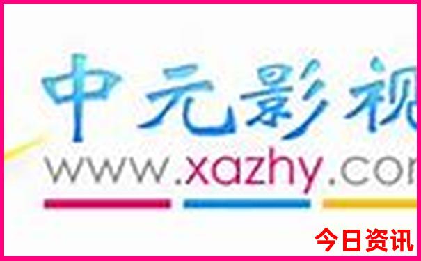 海盐县十大旅游景点